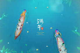 The dragon boat festival is a traditional holiday which occurs on the 5th day of the 5th month of the traditional chinese calendar. ç«¯åˆèŠ‚èµ›é¾™èˆŸç´ æ æ‰‹æœºç§»åŠ¨ç‰ˆ