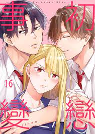 初戀事變(第16話) Manga eBook by Fukahara Nina - EPUB Book | Rakuten Kobo  6710367220016