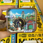 Gallery Thumbnail