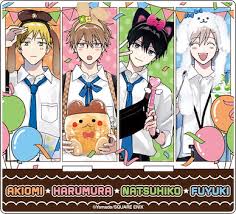 鈴木さん＞春夏秋冬系男子by鈴木さん多功能站立架系列: buyway.hk