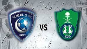 Check spelling or type a new query. Ù…ÙˆØ¹Ø¯ Ù…Ø¨Ø§Ø±Ø§Ø© Ø§Ù„Ù‡Ù„Ø§Ù„ ÙˆØ§Ù„Ø£Ù‡Ù„ÙŠ Ø§Ù„Ø³Ø¹ÙˆØ¯ÙŠ Ø§Ù„Ù‚Ø§Ø¯Ù…Ø© ÙÙŠ Ø§Ù„Ø¯ÙˆØ±ÙŠ Ø§Ù„Ø³Ø¹ÙˆØ¯ÙŠ Ù„Ù„Ù…Ø­ØªØ±ÙÙŠÙ† Ø¥Ù‚Ø±Ø£ Ù†ÙŠÙˆØ²