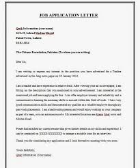 The example below was written by a candidate with over 7. Application Letter Format More Cv Samples