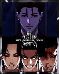 Daniel Park Vs Vasco