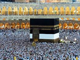 Newer post older post home. Kaaba Wallpapers Images Download