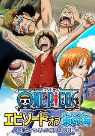 One Piece Episode Of East Blue Luffy To 4 Nin No Nakama No Daibouken One Piece Episodes Manga Anime One Piece Anime One