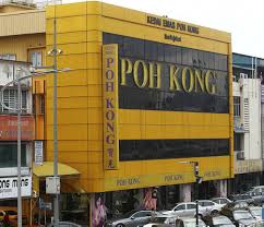 Like love and marriage, diamonds and gold are made for one another. Poh Kong Upbeat On Fy2020 Prospects