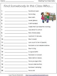 Love This Idea To Get To Know Each Other Back To School Classroom Friends Game First Day Of School Activities School Activities Super Teacher Worksheets