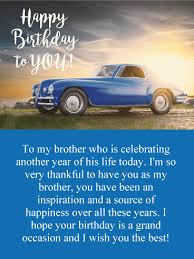 Birthday Greetings For Brother In Law Free Wishing You The Best Happy Birthday Card For Brother Birthday Greeting Cards By Davia Happy Birthday Wishes Cards Birthday Cards For Brother Happy Birthday Brother