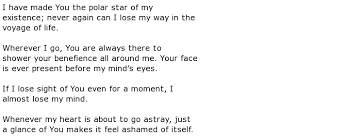 You can also browse other poems on different poem type using the poem types. Rabindranath Tagore Poems My Poetic Side
