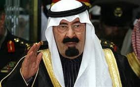 King Abdullah of Saudi Arabia buried