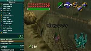 Maybe you would like to learn more about one of these? Glitchless Oot Speedruns Wikia Fandom