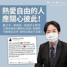 加利西亚语 加泰罗尼亚语 捷克语 卡纳达语 科西嘉语 克罗地亚语 库尔德语 拉丁语 拉脱维亚语 老挝语 立陶宛语 卢森堡语 罗马尼亚语 马尔加什语 马耳他. Ypuxyhhbxkhvm