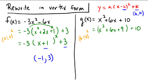 Completing The Square To Write A Quadratic In Vertex Form Youtube