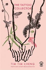 Short D：（十九）局外的局外人：訪Tim Tim Cheng - 20241013 ...