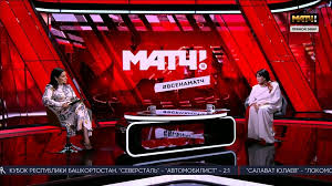 Смотрите канал «матч тв» онлайн, прямой эфир в хорошем качестве. Zna8x 8tcfiexm