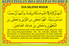 Doa Selepas Ambil Wudhu