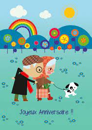 Envoyez Une Jolie Carte D Anniversaire De Mariage Des 0 99 Envoi Rapide Avec Merci Facteur