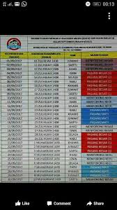 Download september 2017 calendar as html, excel xlsx, word docx or pdf. Allblue Fishing Club Home Facebook