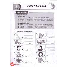 Ia berkonsepkan latih tubi yang menarik. Topbooks Vision Praktis Tatabahasa Tahun 1 Sk Sjkc Sjkt Shopee Malaysia