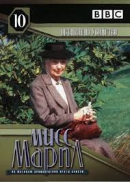 мисс марпл джоан хиксон смотреть онлайн в хорошем качестве Miss Marpl Obyavlennoe Ubijstvo 1 2 Chast 1985 Smotret Onlajn Besplatno
