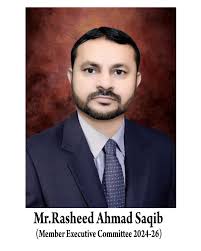 Sahiwal Chamber of Commerce and Industry (SLCCI)