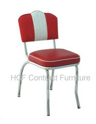 outdoor furniture: retro kitchen