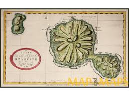 Chart Of The Island Tahiti Antique Map James Cook Hogg