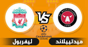 يلا شوت yalla shoot جدول أهم مباريات اليوم مع أهم أخبار كرة القدم الأوروبية والعربية، جدول نتائج المباريات عبر يلا شوت بتحديث لحظي لكُل البطولات والدوريات. Ø§Ù„Ù‚Ù†ÙˆØ§Øª Ø§Ù„Ù†Ø§Ù‚Ù„Ø© Ù„Ù…Ø¨Ø§Ø±Ø§Ø© Ù„ÙŠÙØ±Ø¨ÙˆÙ„ Ø¹Ù„ÙŠ Ø§Ø³ØªØ±Ø§ Ø§Ù„ÙŠÙˆÙ… Ø¶Ø¯ Ù…ÙŠØªÙŠÙŠÙ„Ø§Ù†Ø¯ ÙÙŠ Ø¯ÙˆØ±ÙŠ Ø£Ø¨Ø·Ø§Ù„ Ø£ÙˆØ±ÙˆØ¨Ø§ ÙƒØ§ÙŠØ±Ùˆ ØªØ§ÙŠÙ…Ø²