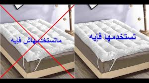 مراتب التطرية وانواعها واستخدامتها Youtube