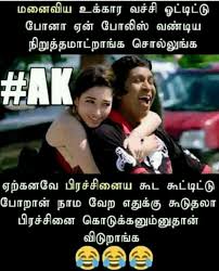 Memes Memes Funny Quotes Funny Good Night Quotes Funny Picture Quotes Comedy Quotes