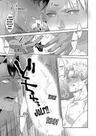double penetration page 1 - Mangago