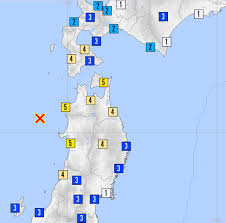 America's unique sense of fairne. 1983 Sea Of Japan Earthquake Wikipedia