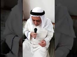 شغل السيد يوسف الرفاعي العديد من المناصب و الوظائف لاسيما ما ذكرناه من وظيفة إدارة الجوازات و السفر و الإقامة، حيث شغل منصب وزير البريد و البرق كما كانت تعرف في الماضي ( وزارة المواصلات حالياً ) و كان ذلك في عام 1964م، بعد ذلك تم تعيينه كوزير لشئون مجلس. Ù…Ù† Ø§ÙˆØ±Ø§Ø¯ Ù…Ø¬Ù„Ø³ Ø§Ù„Ø³ÙŠØ¯ ÙŠÙˆØ³Ù Ø§Ù„Ø³ÙŠØ¯ Ù‡Ø§Ø´Ù… Ø§Ù„Ø³ÙŠØ¯ Ø§Ø­Ù…Ø¯ Ø§Ù„Ø±ÙØ§Ø¹ÙŠ Ø§Ù„Ø§Ø³Ø¨ÙˆØ¹ÙŠÙ‡ Youtube