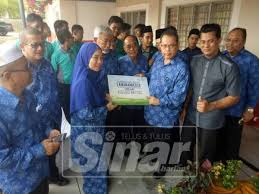 Koperasi anak sains mara berhad (koasmara) our address is : 300 Koperasi Sekolah Mampu Capai Perolehan Rm1 Juta