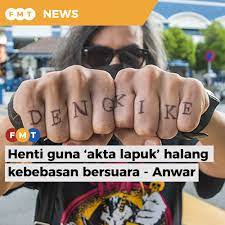 List of malaysian newspapers and news sites in malay, english, and chinese featuring business, sports, politics, jobs, education, lifestyles, and travel. Free Malaysia Today Home Facebook