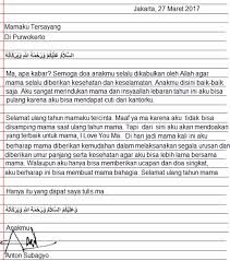 Scott mahoney customer service manager. 25 Contoh Surat Permohonan Maaf Pribadi Perusahaan Contoh Surat