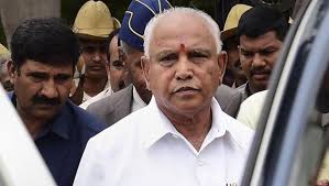 May 30, 2021 · karnataka chief minister bs yediyurappa has said that the bjp government in the state would take the decision on extending the lockdown beyond june 7 depending on 'public cooperation'. Karnataka Cm Bs Yediyurappa Puts On Hold All Recent Decisions Of Hd Kumaraswamy Latest News India Hindustan Times