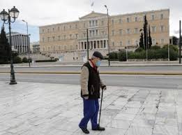 Νέα μέτρα για τον κορονοϊό προανήγγειλε ο πρωθυπουργός κατά την τακτική σύσκεψη που πραγματοποιήθηκε σήμερα, παρασκευή στο μέγαρο μαξίμου για την εξέλιξη του ιού. Se Efamogh Apo Shmera Se Olh Th Xwra Ta Nea Metra Gia Ton Koronoio Sofokleousin