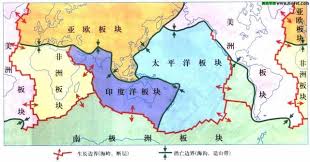 See more of 日本萝莉动漫小屋 on facebook. æ—¥æœ¬æ€Žä¹ˆè€æ˜¯åœ°éœ‡ æ¯æ—¥å¤´æ¡