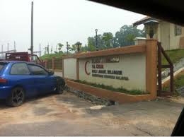 Klinik berhenti merokok (hospital) yang dikendalikan oleh pegawai pendidikan kesihatan. Everything Is Awesome Klinik Kesihatan Sg Chuah Selangor