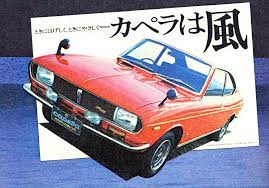 mazda capella rotarycoupe マツダ 車 レトロ