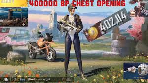 I got my godzilla suit at 9/10 crate and i played 230 arcade matches that night alone. Buying 400000 Bp Worth Of Soldier Crates Pubg Mobile Youtube