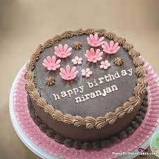 Take a sneak peak at the movies coming out this week (8/12) mondays at the movies: Happy Birthday Niranjan Cakes Cards Wishes