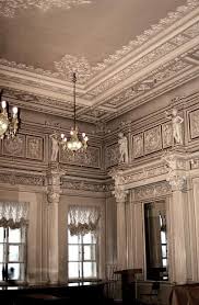 Hotel Particulier Saltykov 4 Quai Du Palais Saint Petersbourg Construit De 1784 A 1788 Par L Architecte Giacomo Quarenghi House Design Photo Architecture