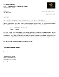 Seseorang atau sebuah kelompok untuk menghadiri sebuah. Surat Jemputan Smktambunan Dems Bems Academia Edu