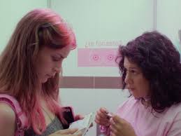 Vancouver Latin American Film Festival