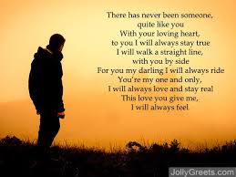 Love Poems For Your Boyfriend That Will Make Him Cry 220+ romantic love quotes for her. love poems for your boyfriend that will