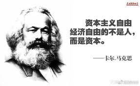 Hasil carian imej untuk 红旗文稿 美国社会的病与痛