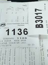 Klinik 1 malaysia samarindah, kota samarahan. Johny Karin Jonikarin Twitter