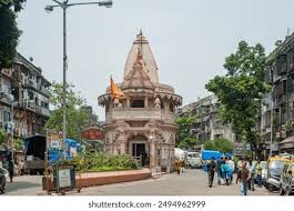 46 Null Bazar Royalty-Free Images ...